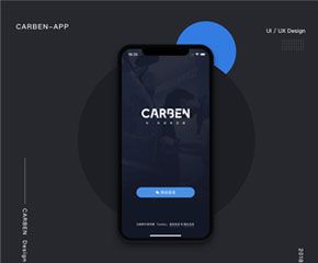 CARBEN