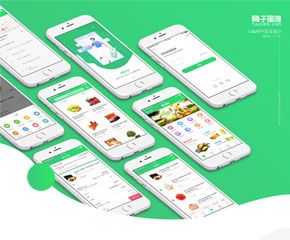 梅子桃源