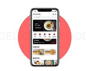 减肥外卖