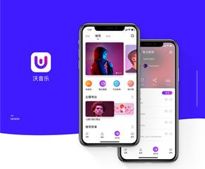 沃音乐